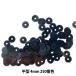 ѥ󥳡 ʿ 4mm CH 250ֿ