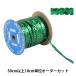 ڿ5 ݥ֥졼 إѥ󥳡֥졼 1872/6PR-36
