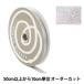 ڿ5 ܥ إɥ᥿ܥ 12mm 2ֿ TOKYO RIBBON ܥ
