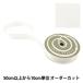�ڿ���5����� ��ܥ� �إե����󥯥ꥹ���� 25mm�� 1�ֿ� ���Ρ��ۥ磻�ȡ� TOKYO RIBBON �����ܥ�