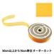 �ڿ���5����� ��ܥ� �إե����󥯥ꥹ���� 25mm�� 3�ֿ� �ޥ꡼������ɡ� TOKYO RIBBON �����ܥ�