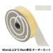 �ڿ���5����� ��ܥ� �إ�ץ� ����2.8cm 36�ֿ� 34300�� TOKYO RIBBON �����ܥ�