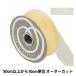 �ڿ���5����� ��ܥ� �إ�ץ� ����4cm 36�ֿ� 34600�� TOKYO RIBBON �����ܥ�
