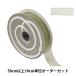 ڿ5 ܥ إåɥ󥸡 2.5cm 27ֿ 31700 TOKYO RIBBON ܥ