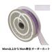 ڿ5 ܥ إåɥ󥸡 2.5cm 44ֿ 31700 TOKYO RIBBON ܥ