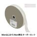 ڿ5 ܥ إɥ᥿ ѡ 1.8cm 1ֿ 40220 TOKYO RIBBON ܥ
