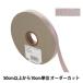 ڿ5 ܥ إåWƥ 1.2cm 24ֿ ɥ١ 33112 TOKYO RIBBON ܥ