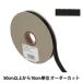 ڿ5 ܥ إåWƥ  1.2cm 117ֿ ֥å 33116 TOKYO RIBBON ܥ