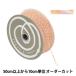 ڿ5 ܥ إȥץ䡼 1mm 3ֿ 46701 TOKYO RIBBON ܥ