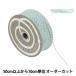 �ڿ���5����� ��ܥ� �إȥ�ץ�䡼�� ����1mm 8�ֿ� 46701�� TOKYO RIBBON �����ܥ�