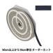 ڿ5 ܥ إץå 7mm 19ֿ 50102 TOKYO RIBBON ܥ