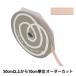 ڿ5 ܥ إץå 7mm 21ֿ 50102 TOKYO RIBBON ܥ