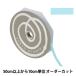 ߤо! ڿ5 ܥ إץå 7mm 23ֿ 50102 TOKYO RIBBON ܥ