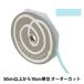 ߤо!ۡڿ5ۥܥ إץå 7mm 23ֿ 50102 TOKYO RIBBON ܥ