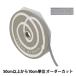 ڿ5 ܥ إץå 7mm 28ֿ 50102 TOKYO RIBBON ܥ