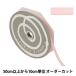 ڿ5 ܥ إץå 7mm 7ֿ 50102 TOKYO RIBBON ܥ