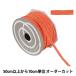 ڿ5ۥܥ إڡѡե 5mm 1ֿ 46400 TOKYO RIBBON ܥ