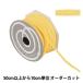 ڿ5 ܥ إڡѡե 5mm 12ֿ 46400 TOKYO RIBBON ܥ