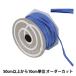 ڿ5 ܥ إڡѡե 5mm 65ֿ 46400 TOKYO RIBBON ܥ