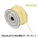 ڿ5 ܥ إڡѡե 5mm 9ֿ 46400 TOKYO RIBBON ܥ