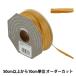 �ڿ���5����� ��ܥ� �إ�ե��åȥ䡼�� 32�ֿ� 48000�� TOKYO RIBBON �����ܥ�