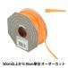 �ڿ���5����� ��ܥ� �إ�ե��åȥ䡼�� 37�ֿ� 48000�� TOKYO RIBBON �����ܥ�