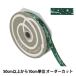ڿ5 ܥ M.C.ƥ ᥿å 1.2cm 16ֿ 18512 TOKYO RIBBON ܥ