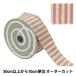 ڿ5 ܥ SUɥȥ饤 38mm ɥ饤١ 4ֿ 50006 TOKYO RIBBON ܥ