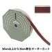 �ڿ���5����� ��ܥ� �إ��ͥå� ��18mm 14�ֿ� 36100�� TOKYO RIBBON �����ܥ�