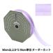 �ڿ���5����� ��ܥ� �إ��󥿡����������󥸡� ����24mm 19�ֿ� 36400�� TOKYO RIBBON �����ܥ�