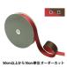 ڿ5 ܥ إǥ 24mm 15ֿ 07894 TOKYO RIBBON ܥ