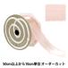 �ڿ���5����� ��ܥ� �إե�å������� �ԡ����ԥ� ����40mm 50026�� TOKYO RIBBON �����ܥ�