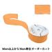 ڿ5 ܥ إ 磻䡼 1468 4cm 53ֿ AOYAMARIBBON Ļܥ