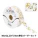 �ڿ���5����� ��ܥ� �إ������󥸡��ǡ����� 14�ֿ� ��2.5cm�� 0233�� AOYAMARIBBON �Ļ���ܥ�