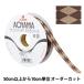 �ڿ���5����� ��ܥ� �إץ�󥻥������� ����1.9cm 19�ֿ��� AOYAMARIBBON �Ļ���ܥ�