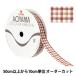 �ڿ���5����� ��ܥ� �إ����ǥ������å� ����22mm 35�ֿ� 1445�� AOYAMARIBBON �Ļ���ܥ�
