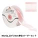 �ڿ���5����� ��ܥ� �إ����������ƥ� ����3.6cm 14�ֿ� 195�� AOYAMARIBBON �Ļ���ܥ�