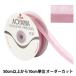 �ڿ���5����� ��ܥ� �إ�ǥ����� ����22mm 47�ֿ� 9773�� AOYAMARIBBON �Ļ���ܥ�