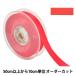 �ڿ���5����� ��ܥ� ��ξ�̥ե���륵�ƥ��ܥ� #2250 ����1.8cm 22�ֿ���
