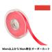 �ڿ���5����� ��ܥ� �إݥꥨ���ƥ�ξ�̥��ƥ��ܥ� #3030 ����15mm 22�ֿ���