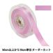 ڿ5 ܥ إݥꥨƥξ̥ƥܥ #3030 18mm 186ֿ
