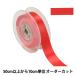 �ڿ���5����� ��ܥ� �إݥꥨ���ƥ�ξ�̥��ƥ��ܥ� #3030 ����24mm 22�ֿ���