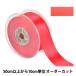 �ڿ���5����� ��ܥ� �إݥꥨ���ƥ�ξ�̥��ƥ��ܥ� #3030 ����36mm 22�ֿ���