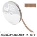 �ڿ���5����� ��ܥ� �إ졼���ڥ�������ܥ� SIC-100 ����1cm 36�ֿ���