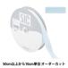 �ڿ���5����� ��ܥ� �إ졼���ڥ�������ܥ� SIC-100 ����1.5cm 62�ֿ���