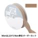 �ڿ���5����� ��ܥ� �إ졼���ڥ�������ܥ� SIC-100 ����2.5cm 36�ֿ���