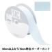 �ڿ���5����� ��ܥ� �إ졼���ڥ�������ܥ� SIC-100 ����3.8cm 62�ֿ���