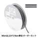 �ڿ���5����� ��ܥ� �إ��ȥ饤�ץ���������ܥ� ����4mm 11�ֿ� SIC-1118��