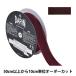 �y����5����z ���{�� �w�T�e���G�b�W�O���O�������{�� ����3.5cm 371�ԐF 132-12-35-371�x DARIN �_����