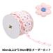 ڿ5 ܥ إեܥ 3cm 8ֿ K241T-LACEP1